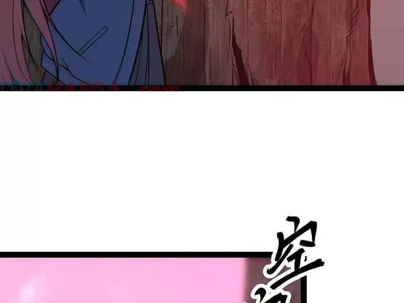 Mạnh Nhất Dị Giới: Chapter 62