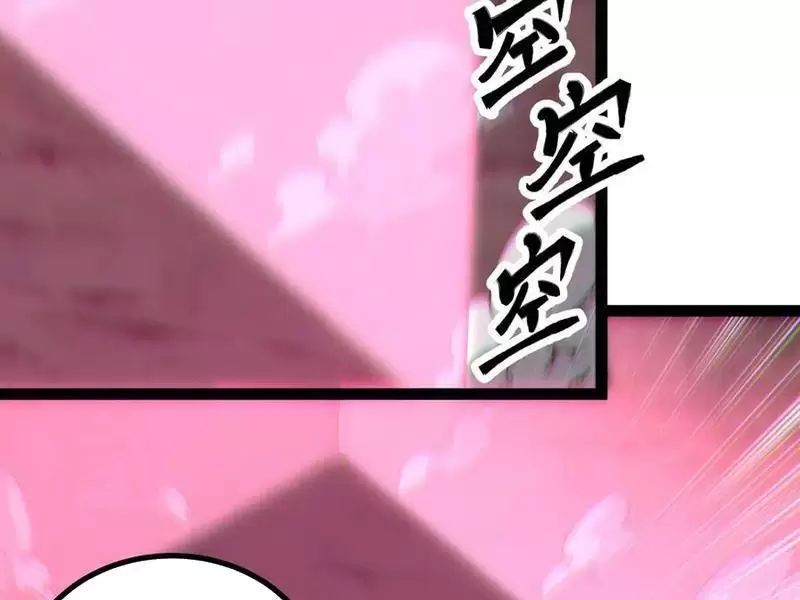Mạnh Nhất Dị Giới: Chapter 62