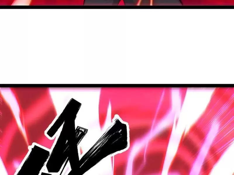 Mạnh Nhất Dị Giới: Chapter 62