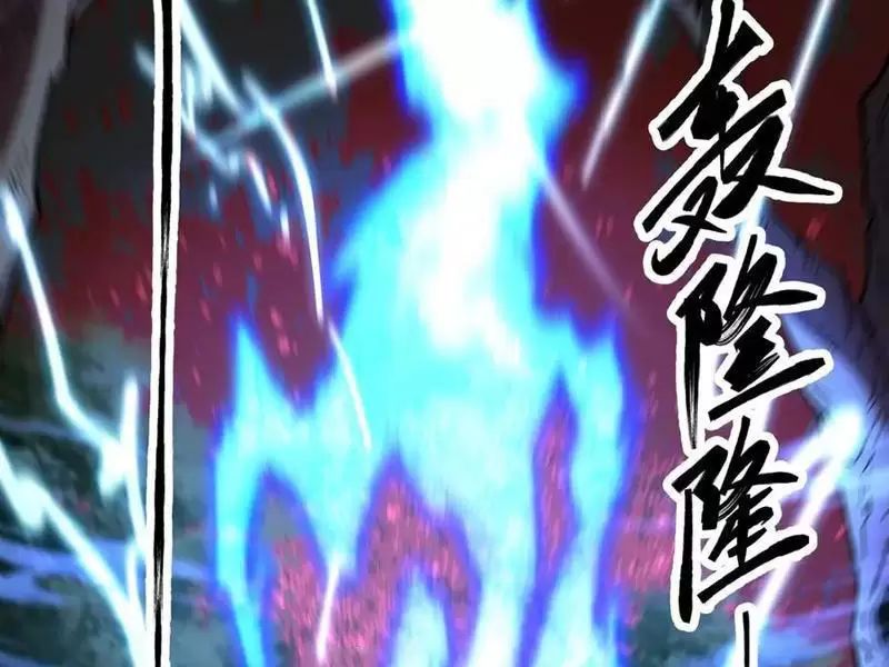 Mạnh Nhất Dị Giới: Chapter 62