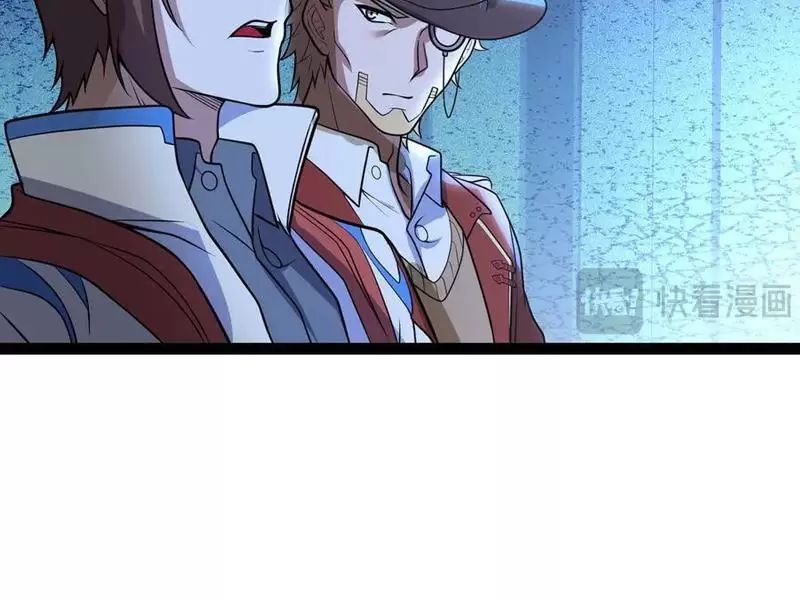 Mạnh Nhất Dị Giới: Chapter 62