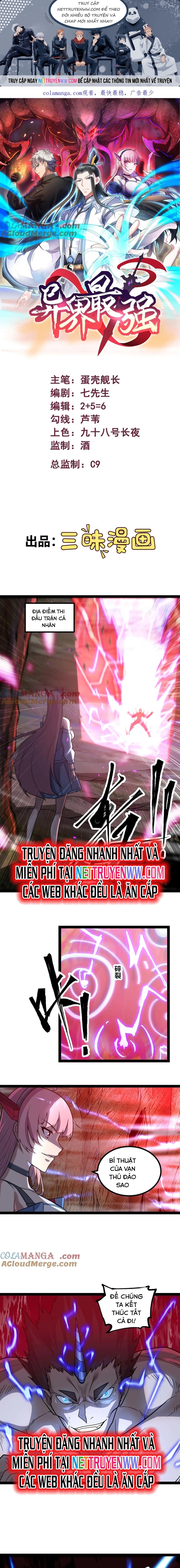 Mạnh Nhất Dị Giới: Chapter 63
