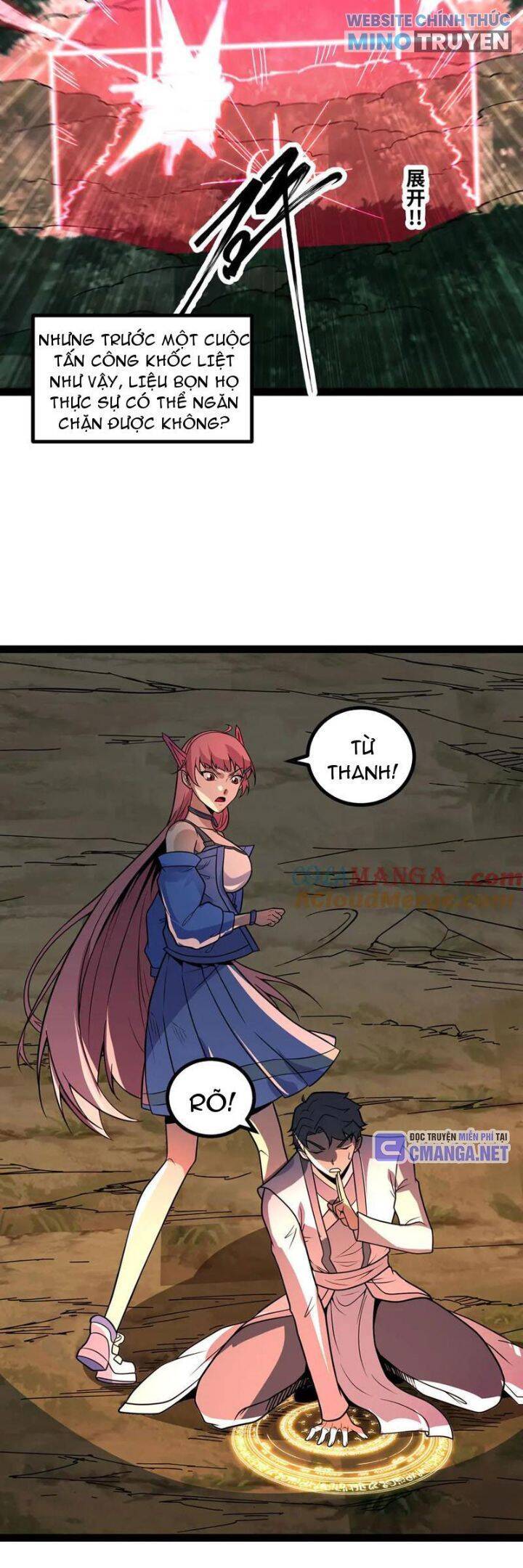 Mạnh Nhất Dị Giới: Chapter 64