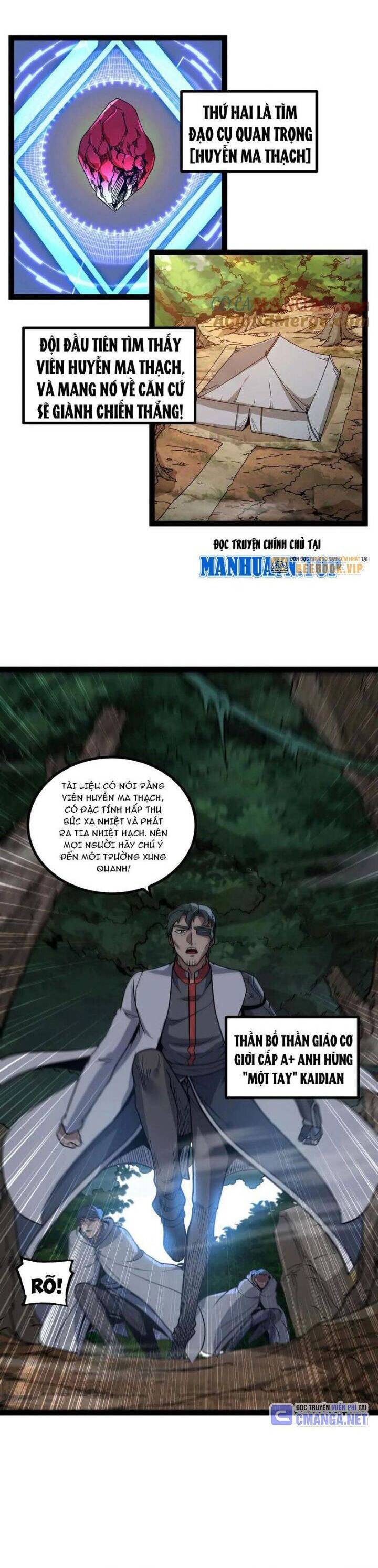 Mạnh Nhất Dị Giới: Chapter 64