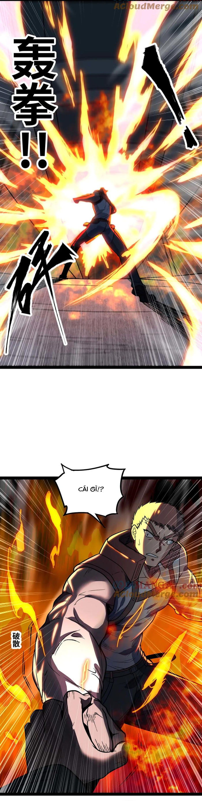 Mạnh Nhất Dị Giới: Chapter 66