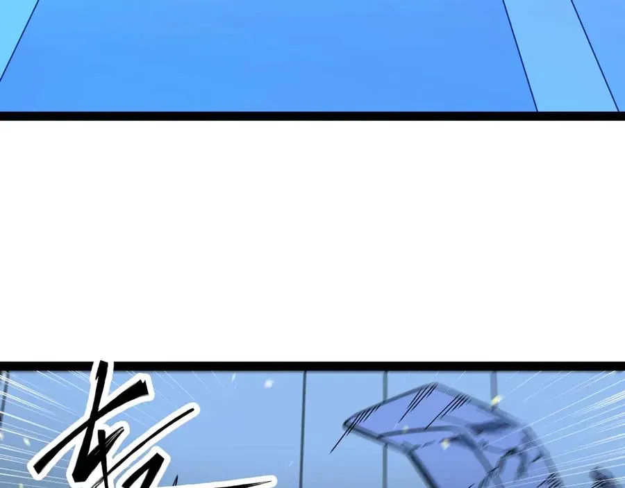 Mạnh Nhất Dị Giới: Chapter 78