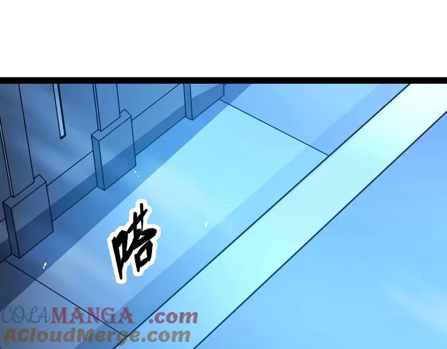 Mạnh Nhất Dị Giới: Chapter 78