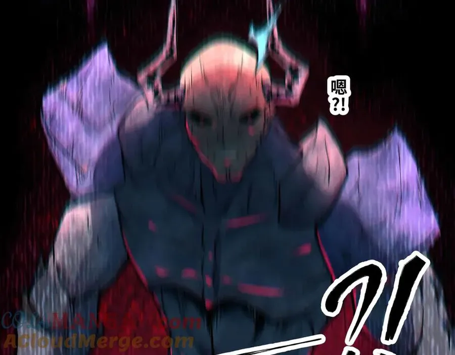 Mạnh Nhất Dị Giới: Chapter 78