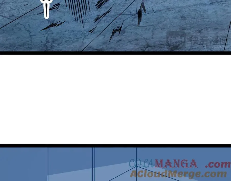 Mạnh Nhất Dị Giới: Chapter 78