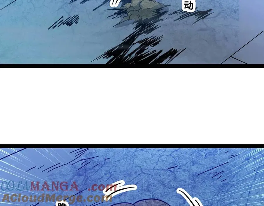 Mạnh Nhất Dị Giới: Chapter 78