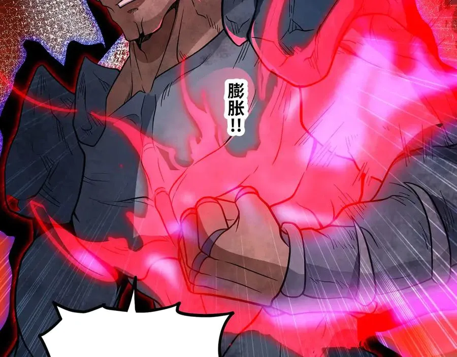 Mạnh Nhất Dị Giới: Chapter 78