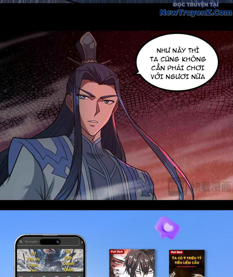 Mạnh Nhất Dị Giới: Chapter 82