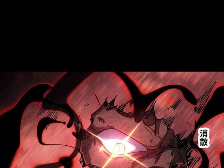 Mạnh Nhất Dị Giới: Chapter 83