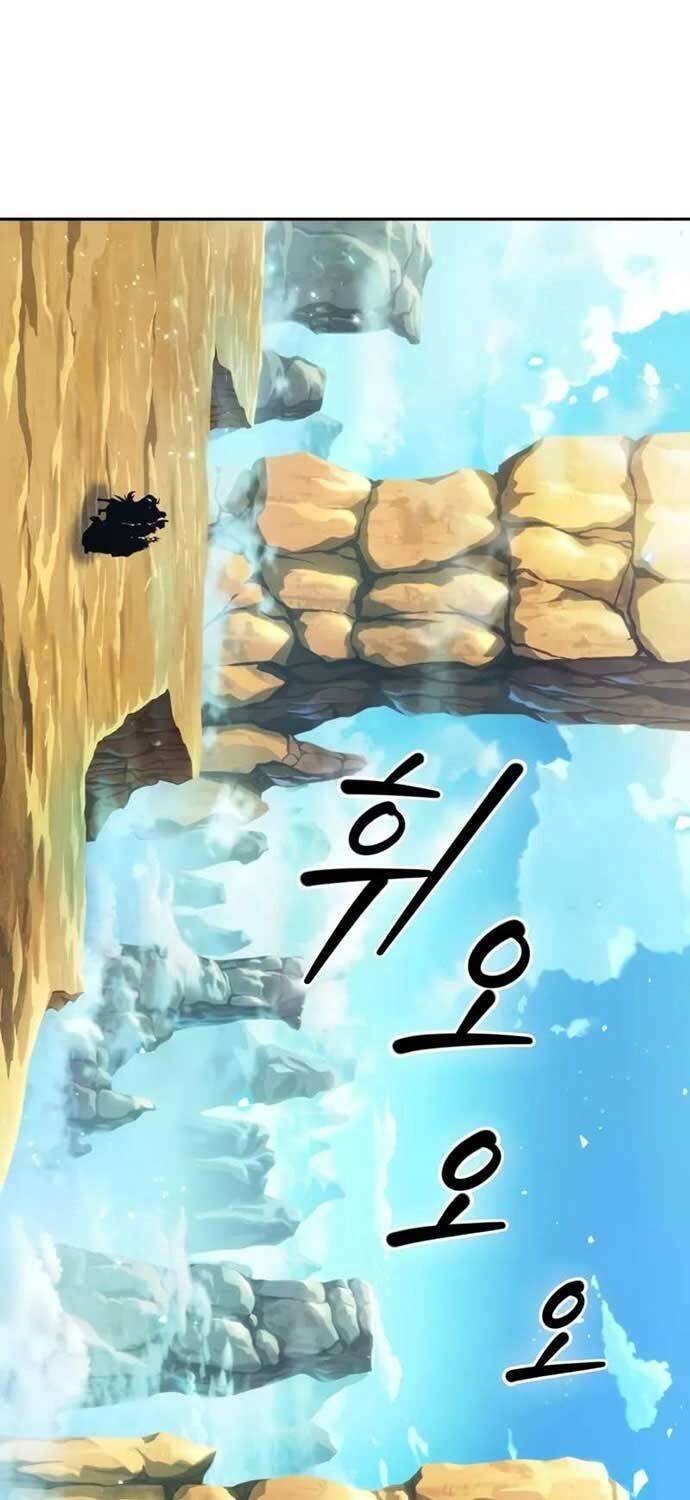 Mạo Hiểm Giả Cuối Cùng: Chapter 43
