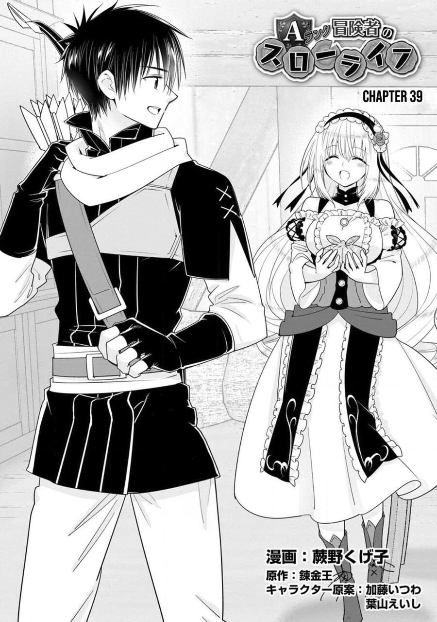 Mạo Hiểm Giả Hạng A Về Hưu Trồng Rau Nuôi Vợ: Chapter 39
