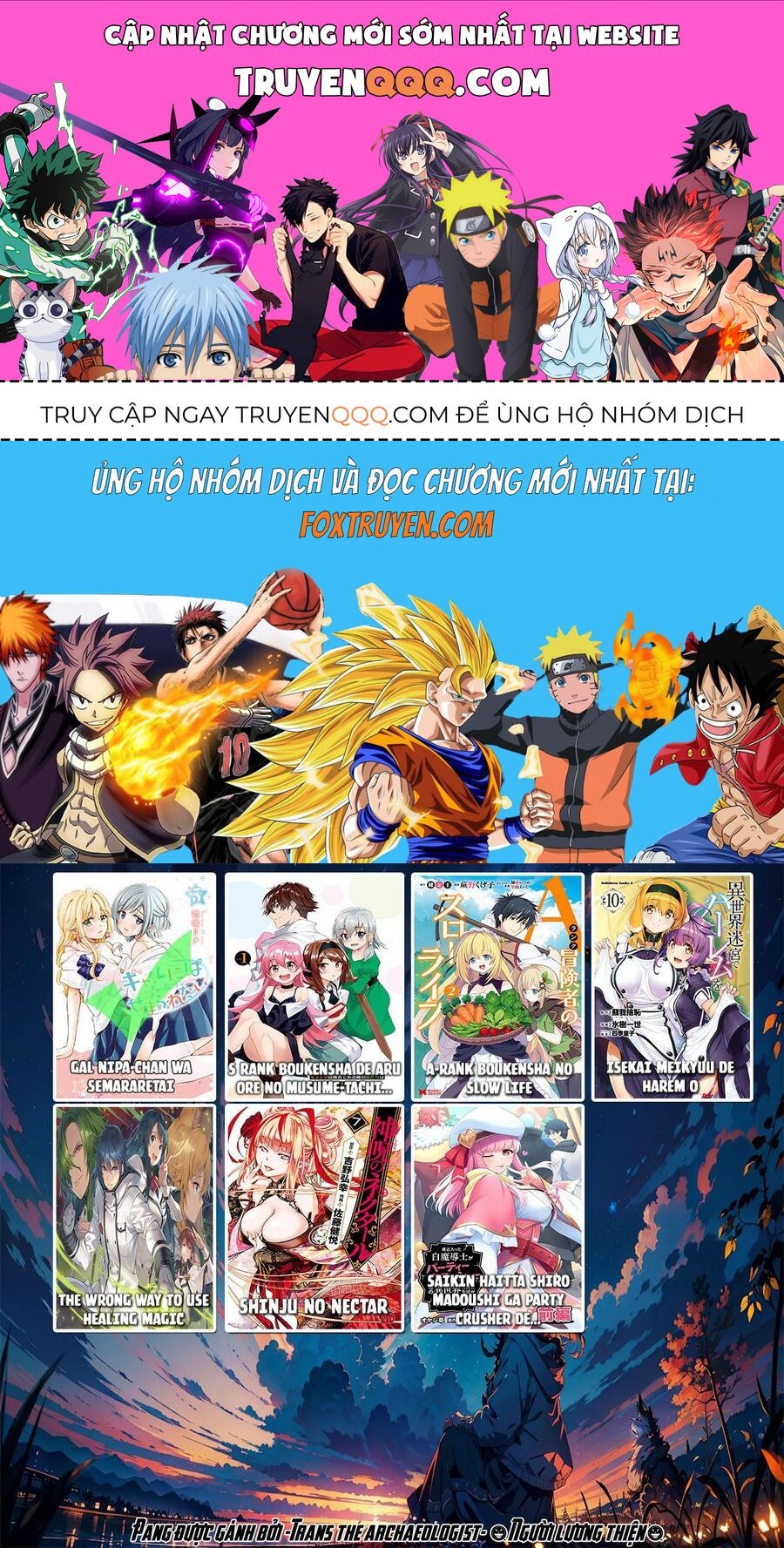 Mạo Hiểm Giả Hạng A Về Hưu Trồng Rau Nuôi Vợ: Chapter 58