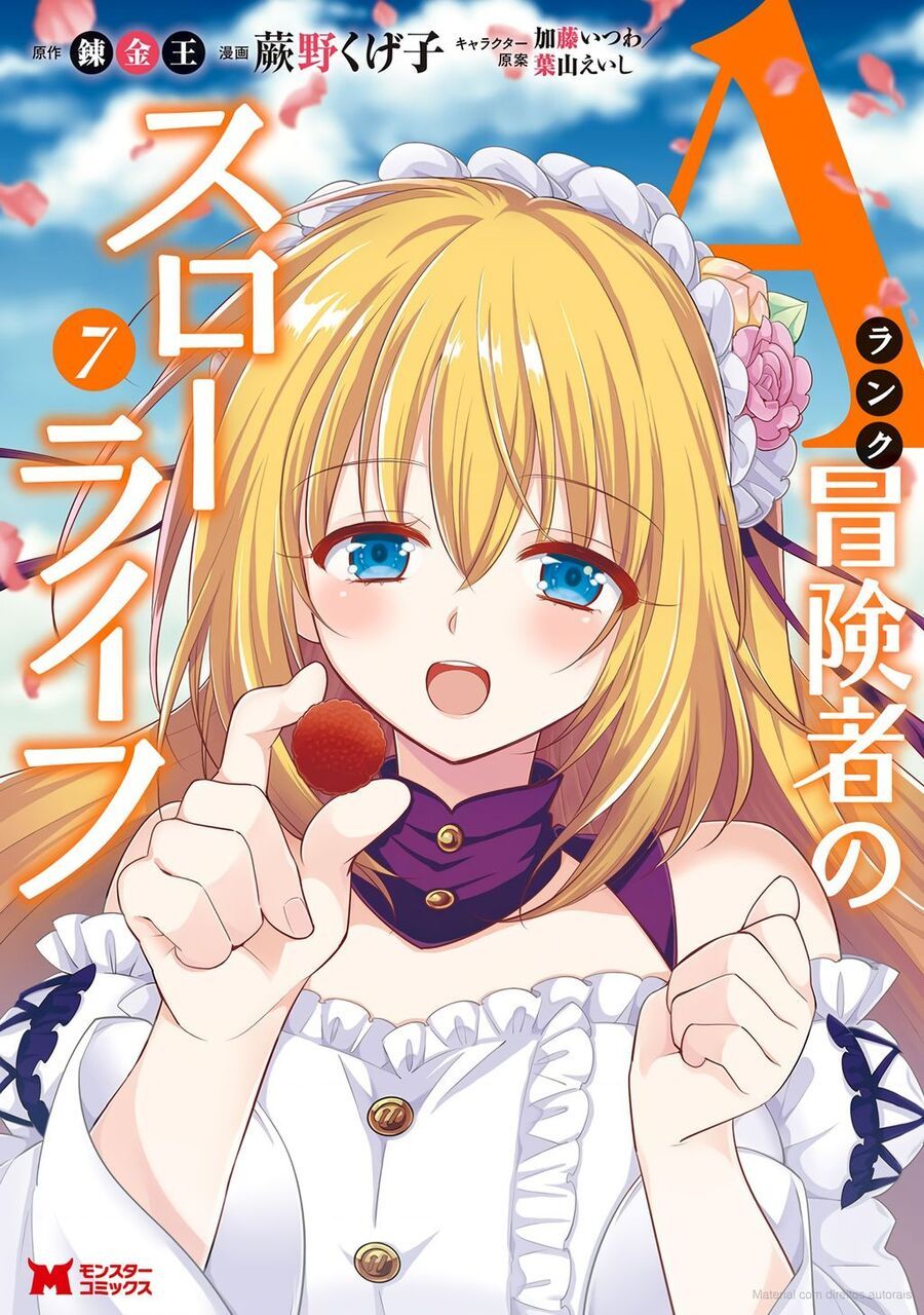 Mạo Hiểm Giả Hạng A Về Hưu Trồng Rau Nuôi Vợ: Chapter 58