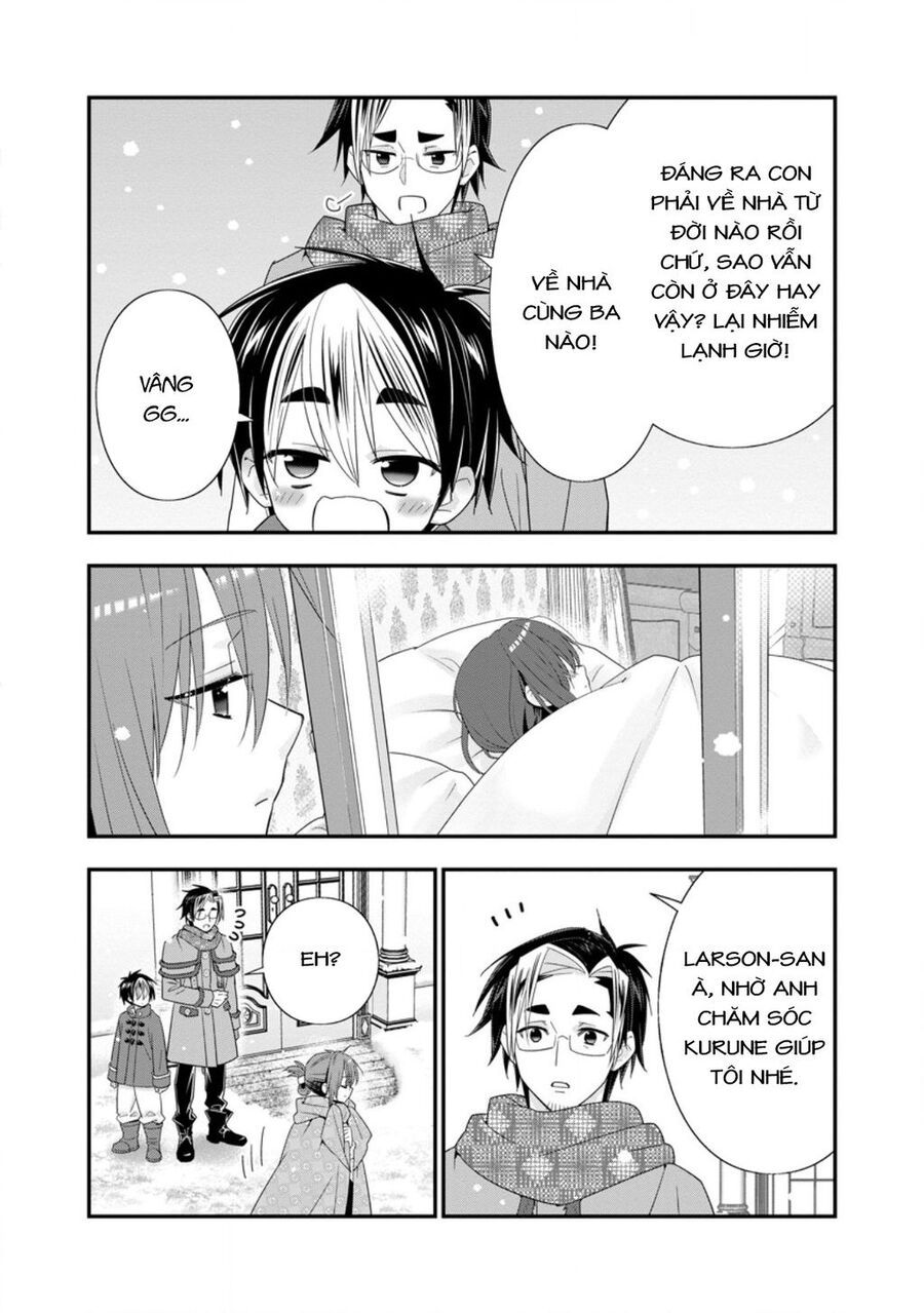 Mạo Hiểm Giả Hạng A Về Hưu Trồng Rau Nuôi Vợ: Chapter 58