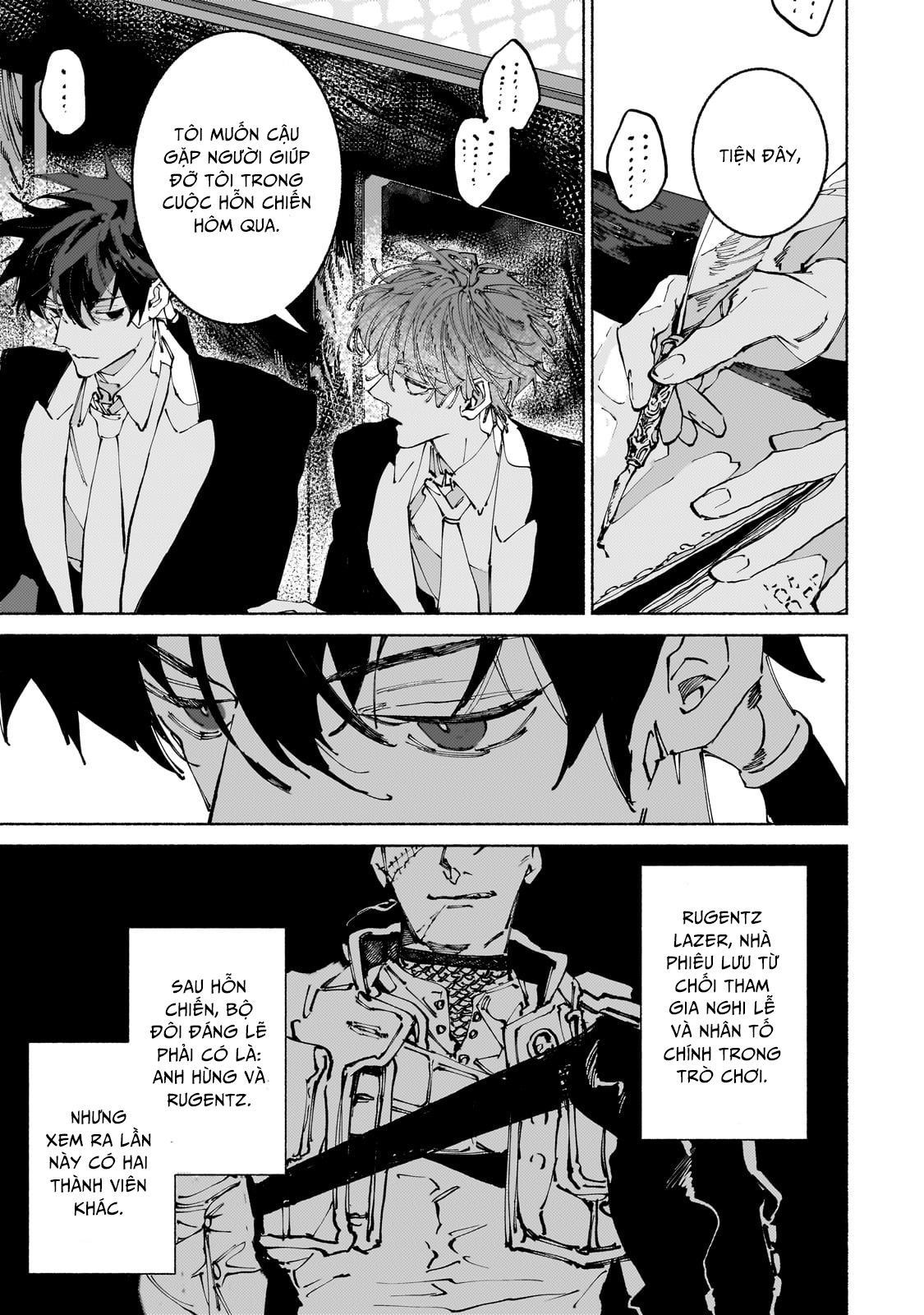 Maou to Yuusha no Tatakai no Ura de: Chapter 11