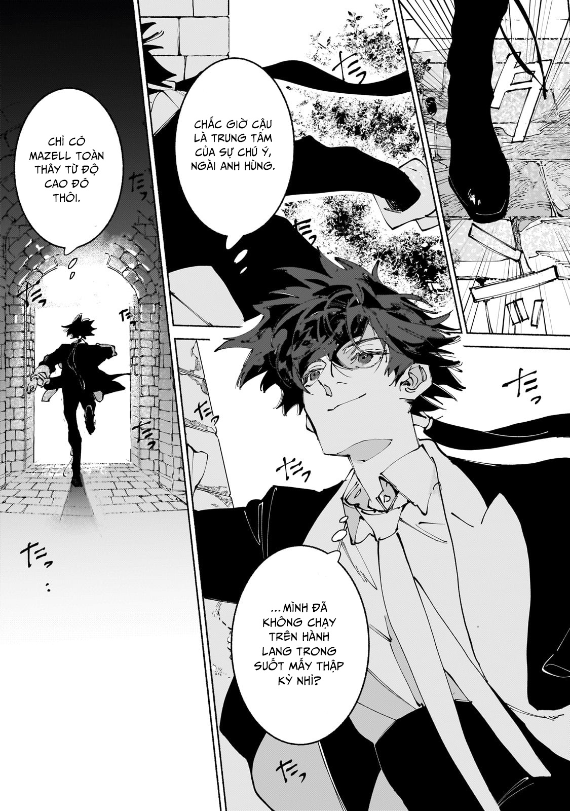 Maou to Yuusha no Tatakai no Ura de: Chapter 11