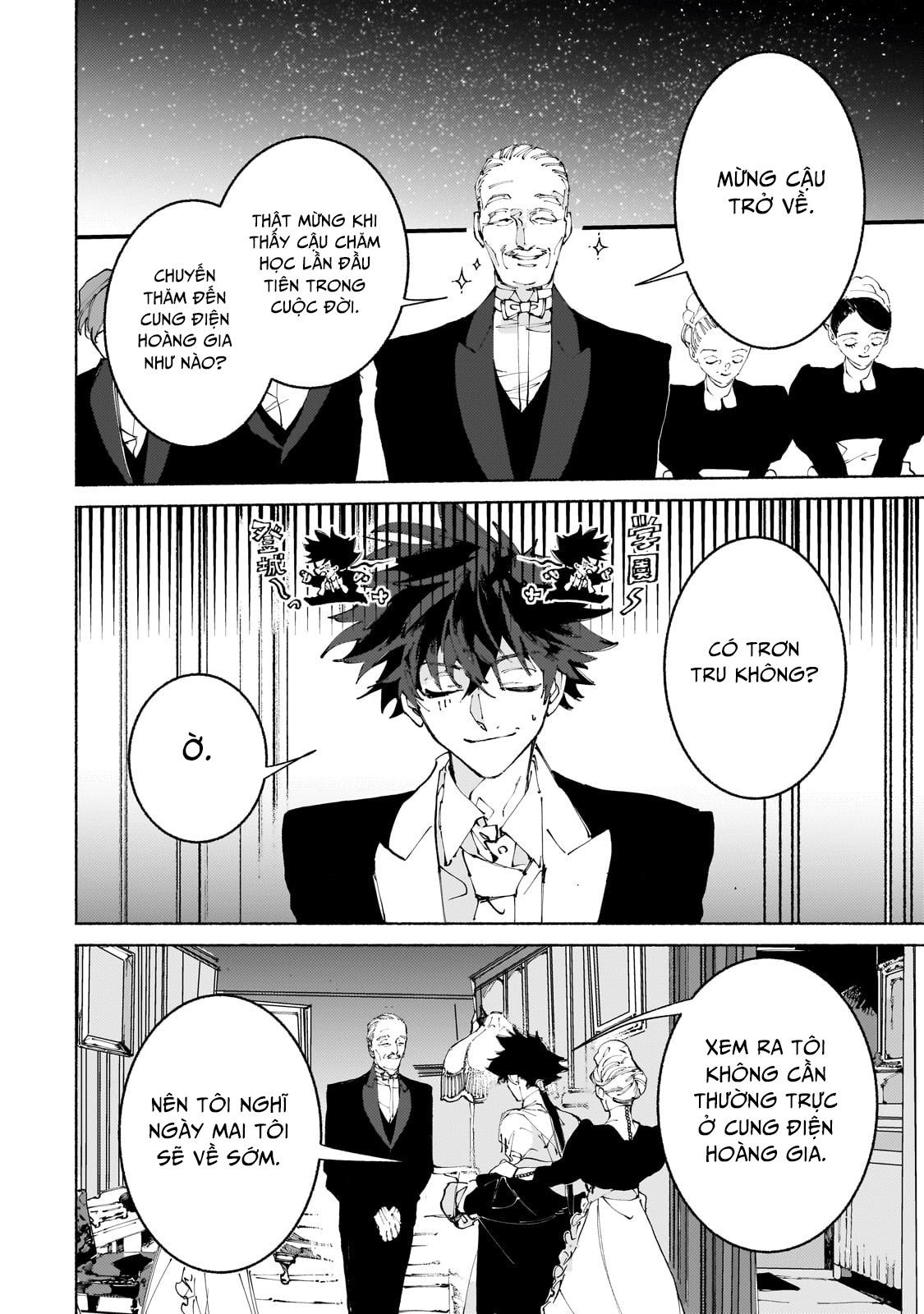 Maou to Yuusha no Tatakai no Ura de: Chapter 11