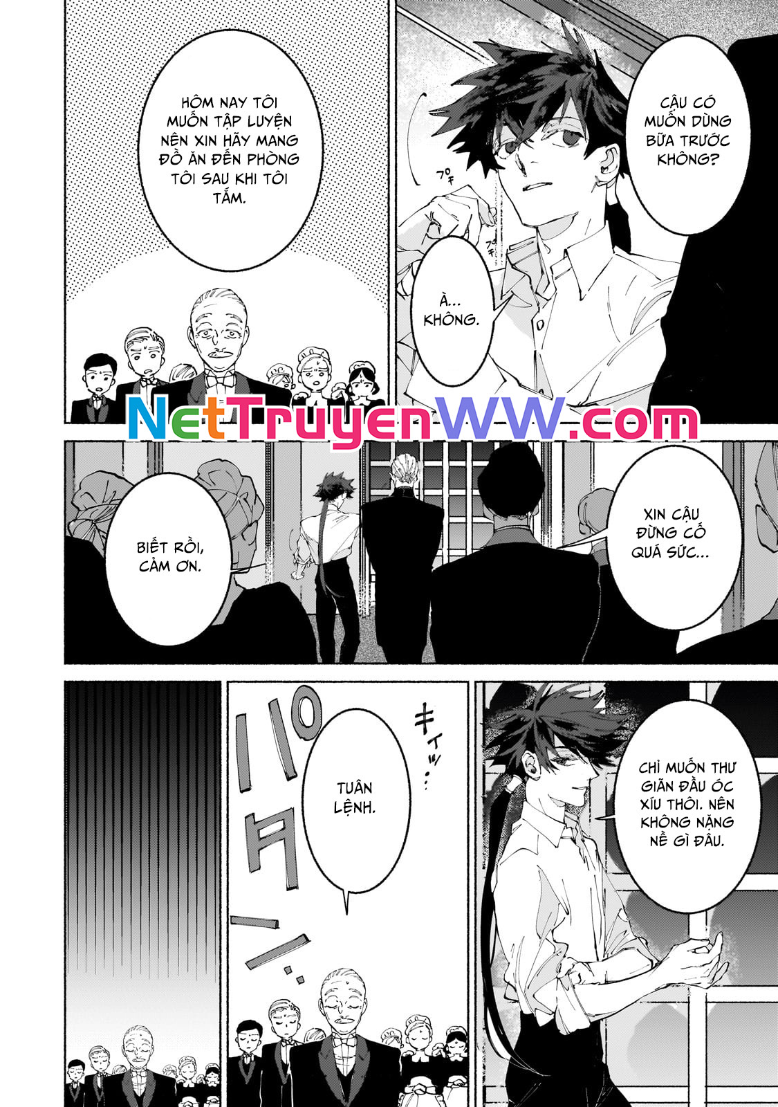 Maou to Yuusha no Tatakai no Ura de: Chapter 11