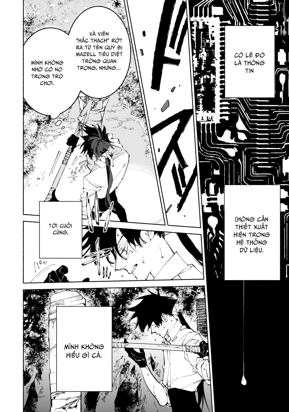 Maou to Yuusha no Tatakai no Ura de: Chapter 11