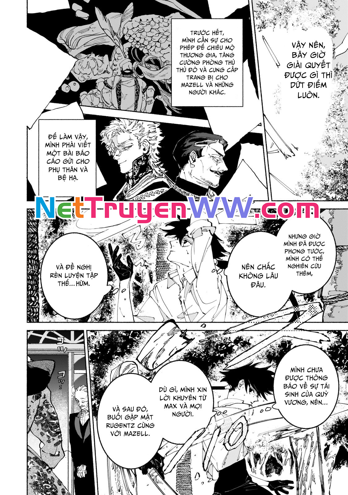 Maou to Yuusha no Tatakai no Ura de: Chapter 11