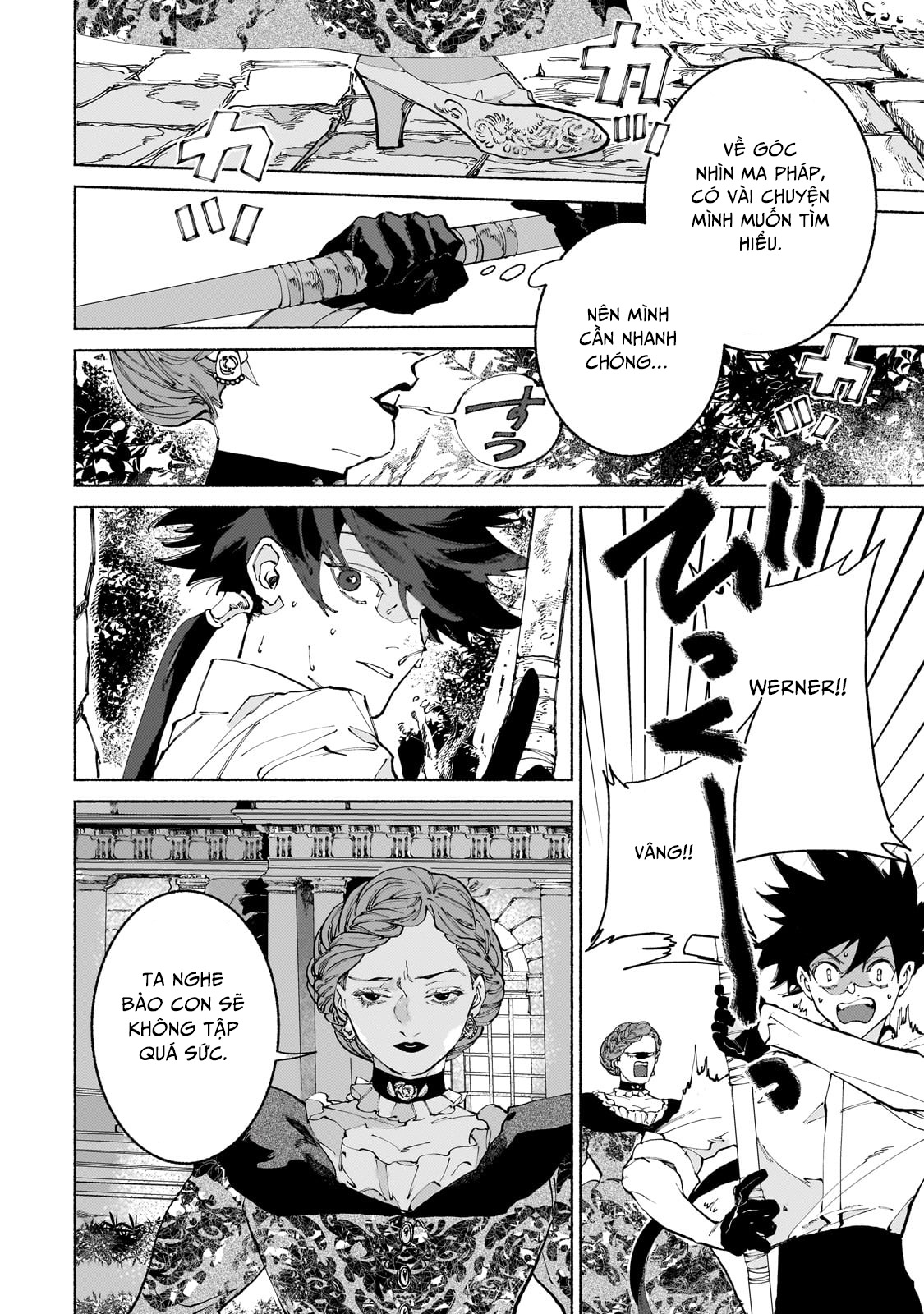 Maou to Yuusha no Tatakai no Ura de: Chapter 11