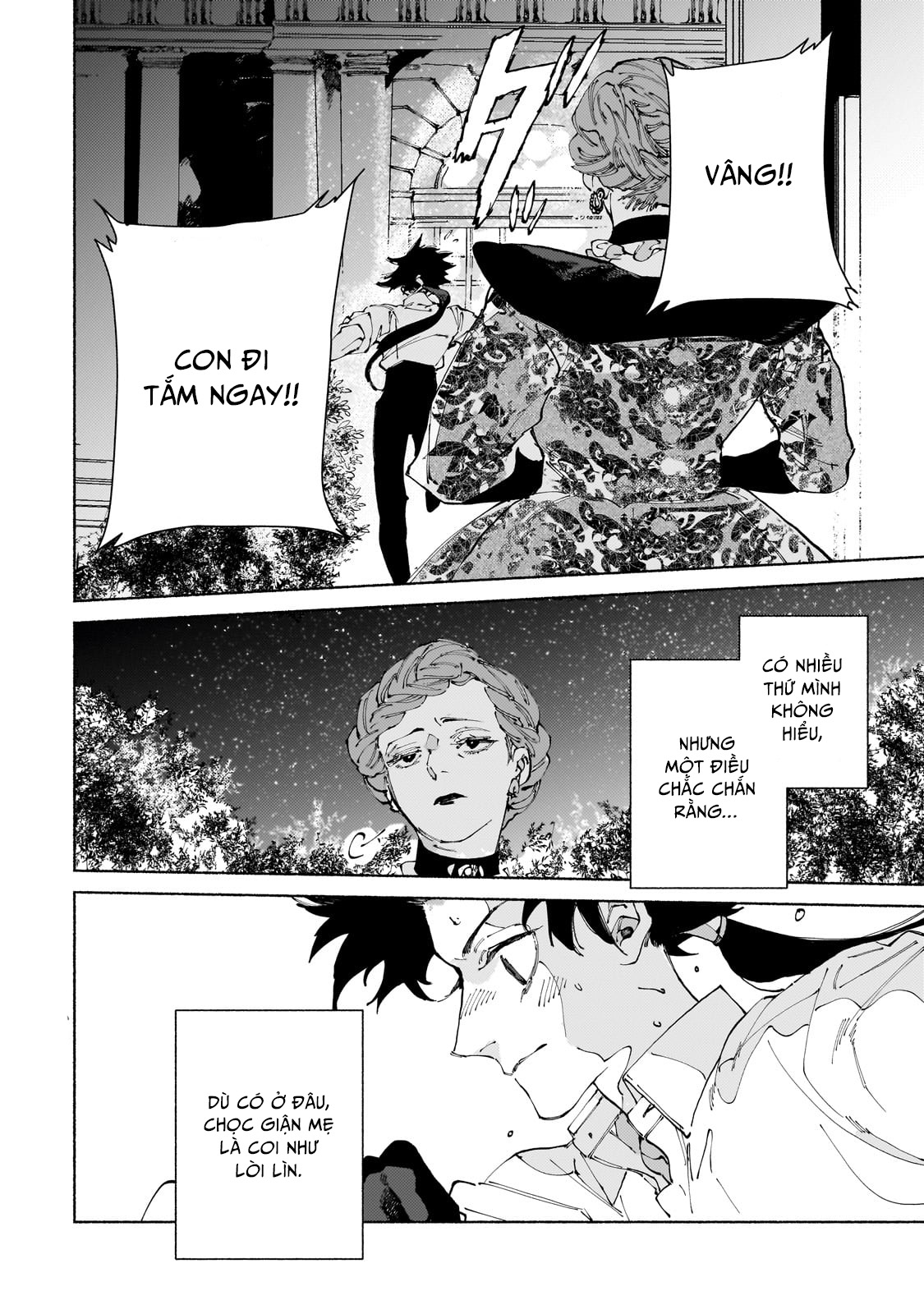 Maou to Yuusha no Tatakai no Ura de: Chapter 11