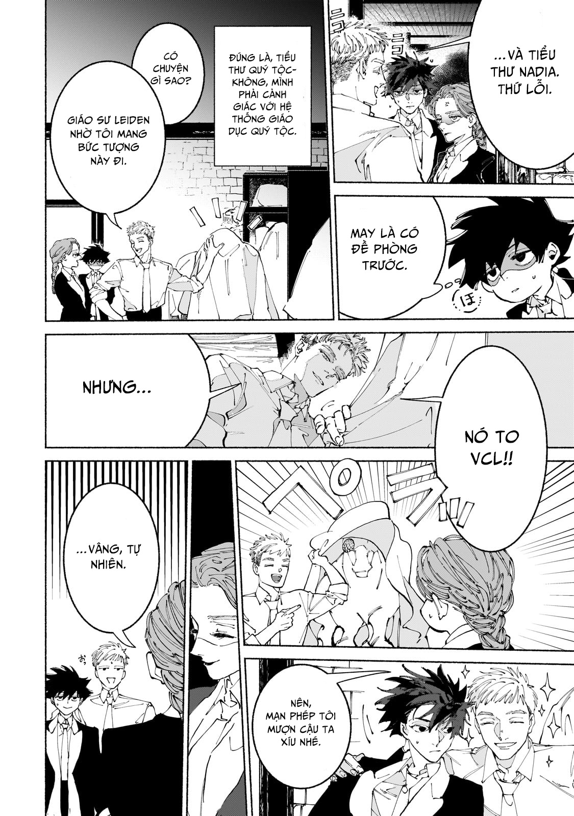 Maou to Yuusha no Tatakai no Ura de: Chapter 11