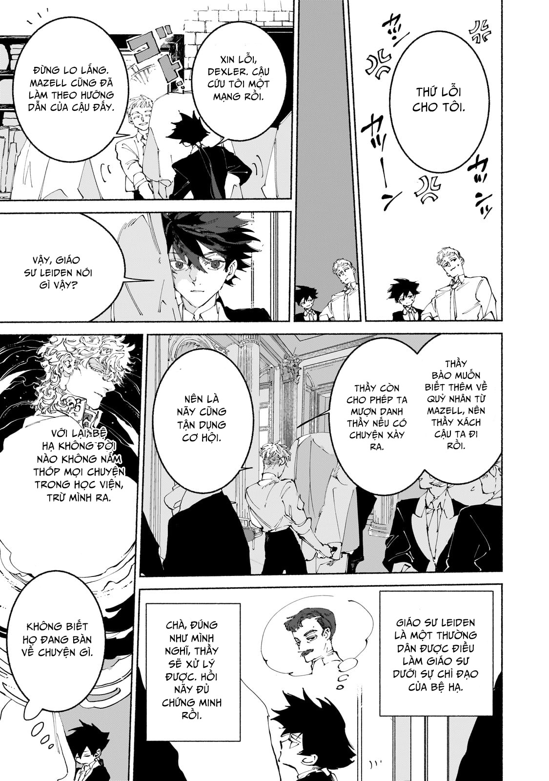 Maou to Yuusha no Tatakai no Ura de: Chapter 11