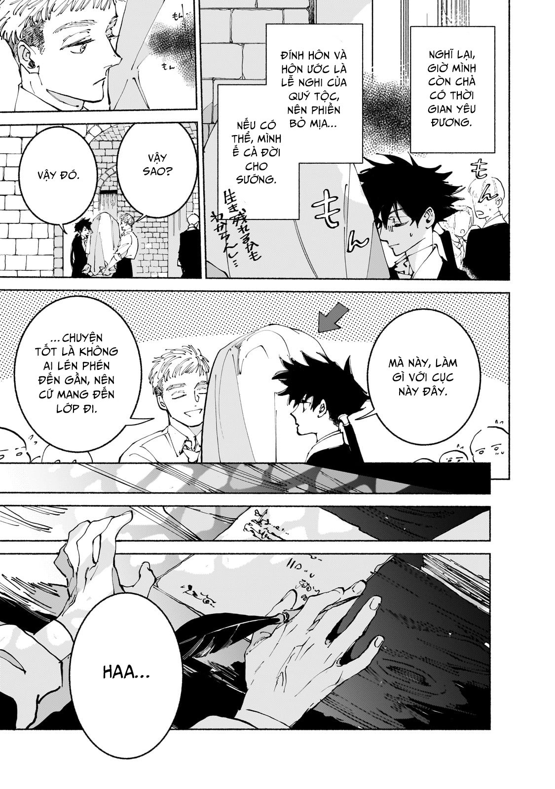 Maou to Yuusha no Tatakai no Ura de: Chapter 11