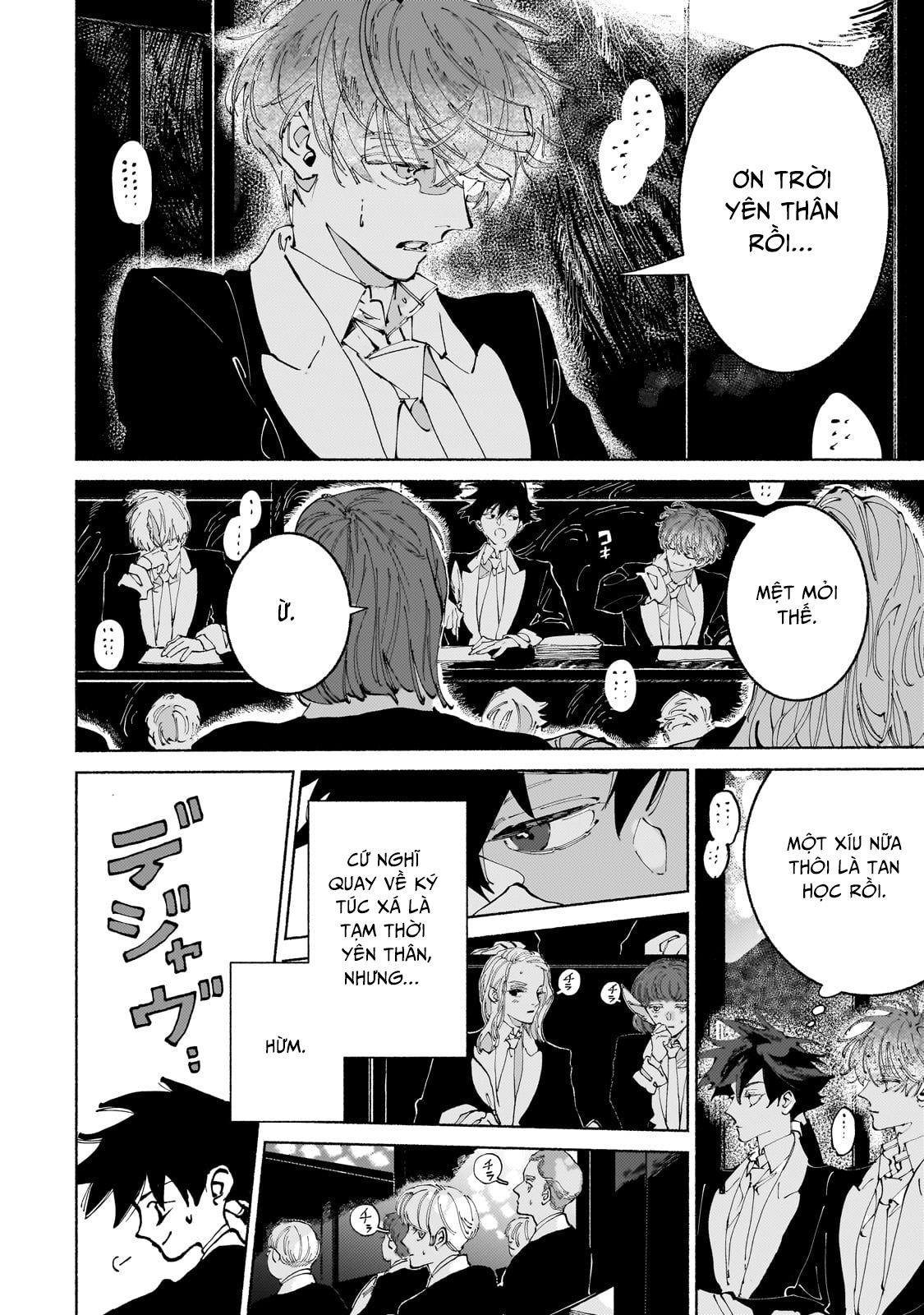 Maou to Yuusha no Tatakai no Ura de: Chapter 11