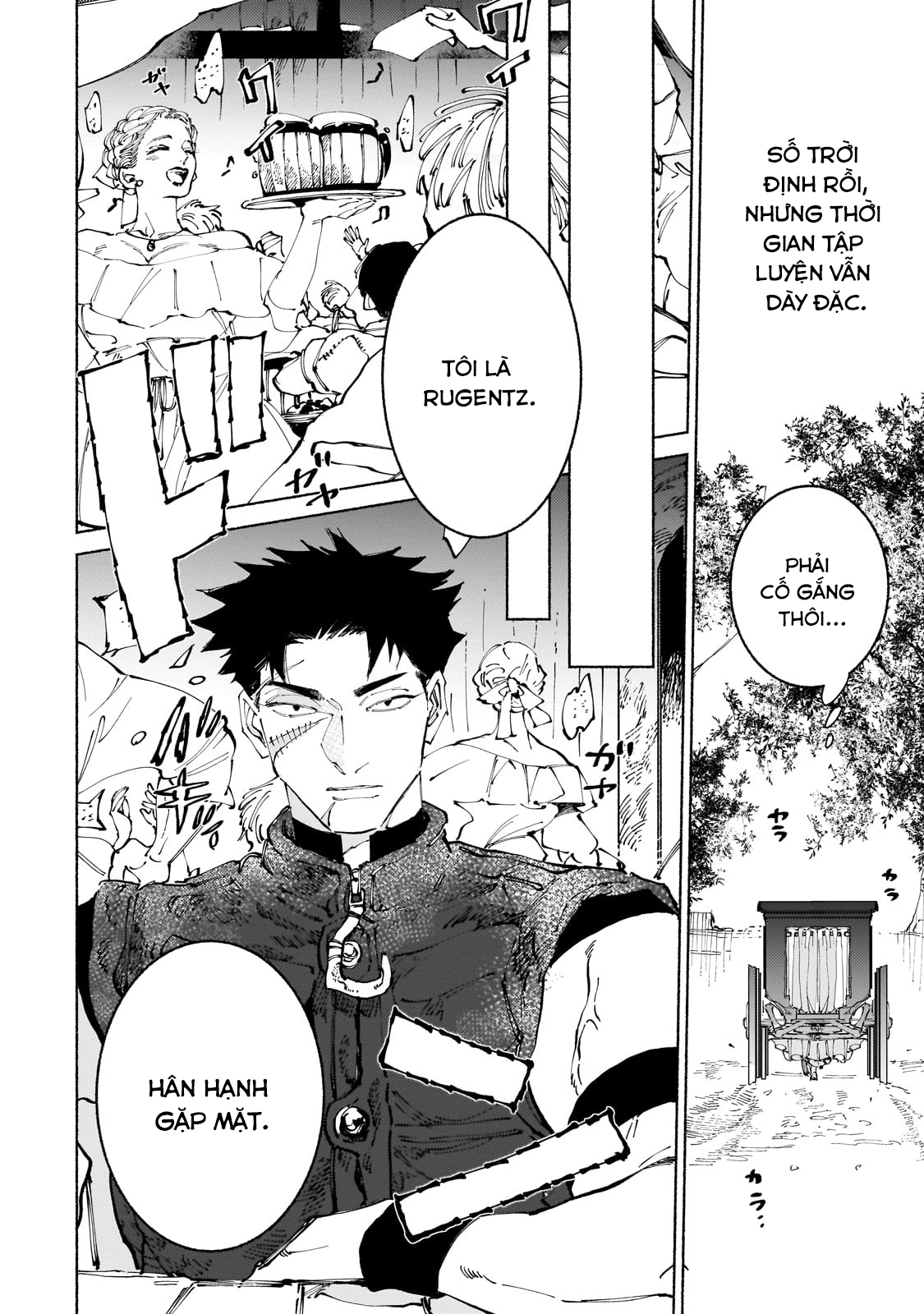 Maou to Yuusha no Tatakai no Ura de: Chapter 12