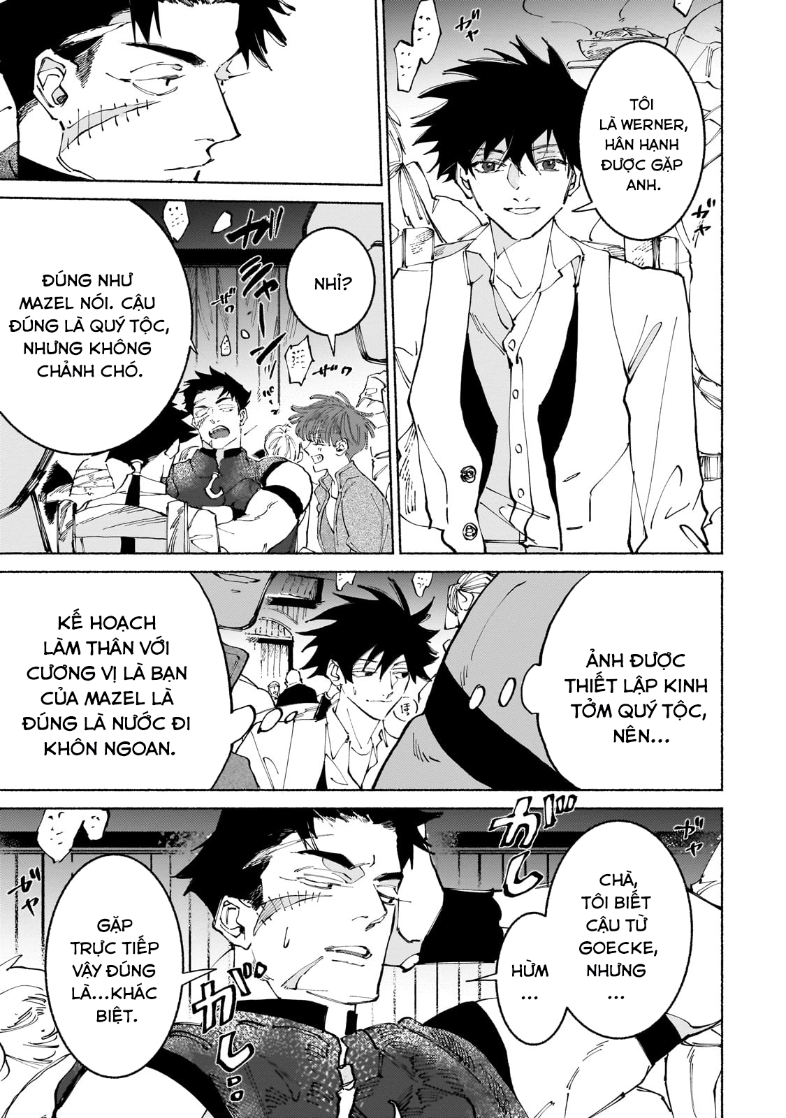 Maou to Yuusha no Tatakai no Ura de: Chapter 12
