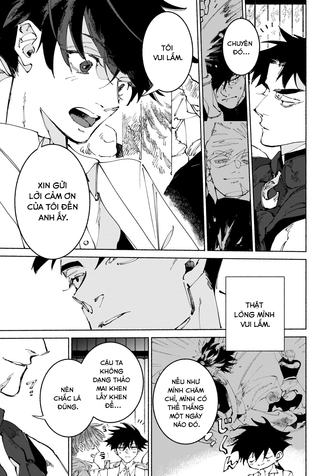 Maou to Yuusha no Tatakai no Ura de: Chapter 12