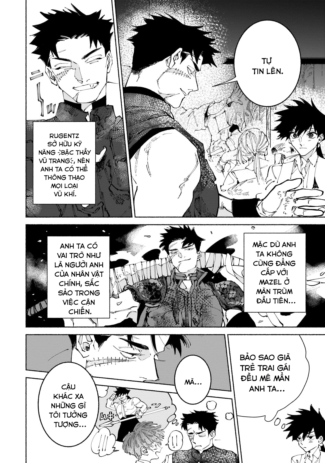 Maou to Yuusha no Tatakai no Ura de: Chapter 12
