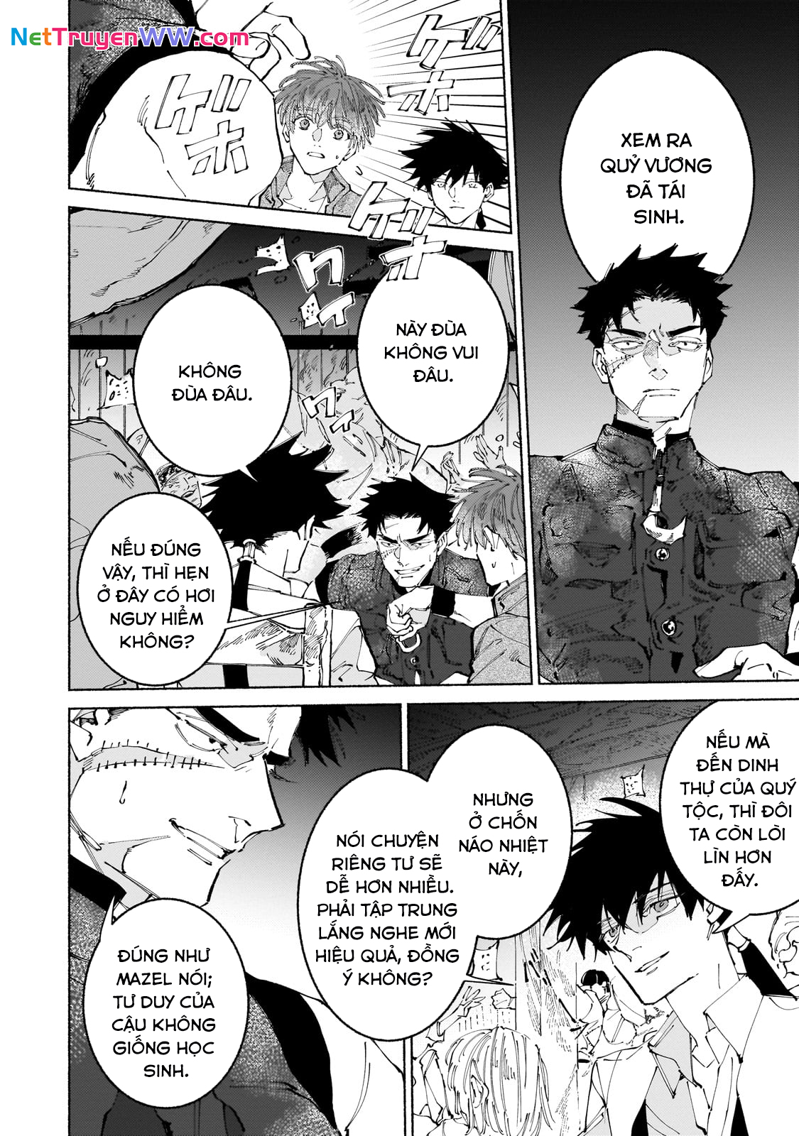 Maou to Yuusha no Tatakai no Ura de: Chapter 12