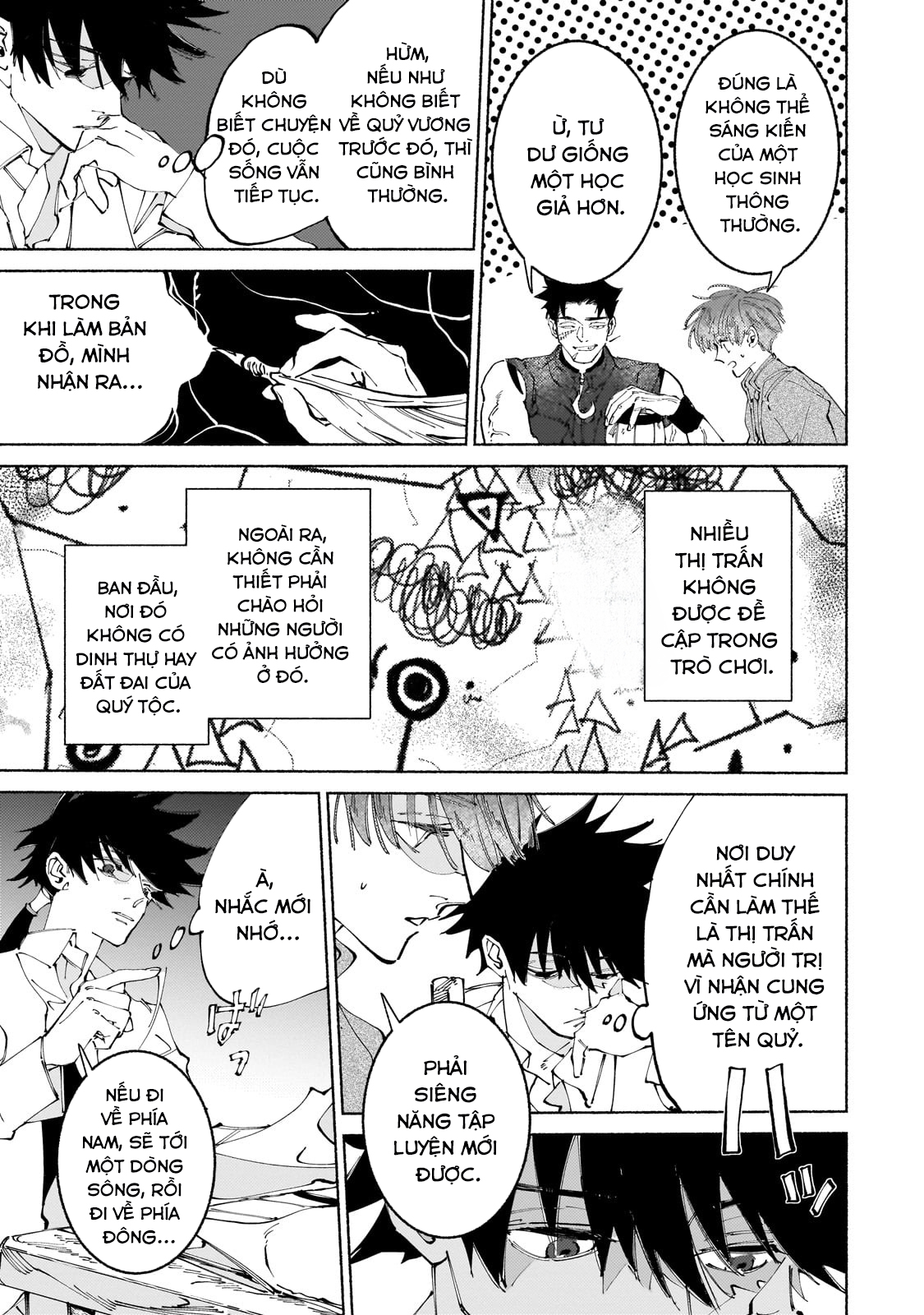 Maou to Yuusha no Tatakai no Ura de: Chapter 12