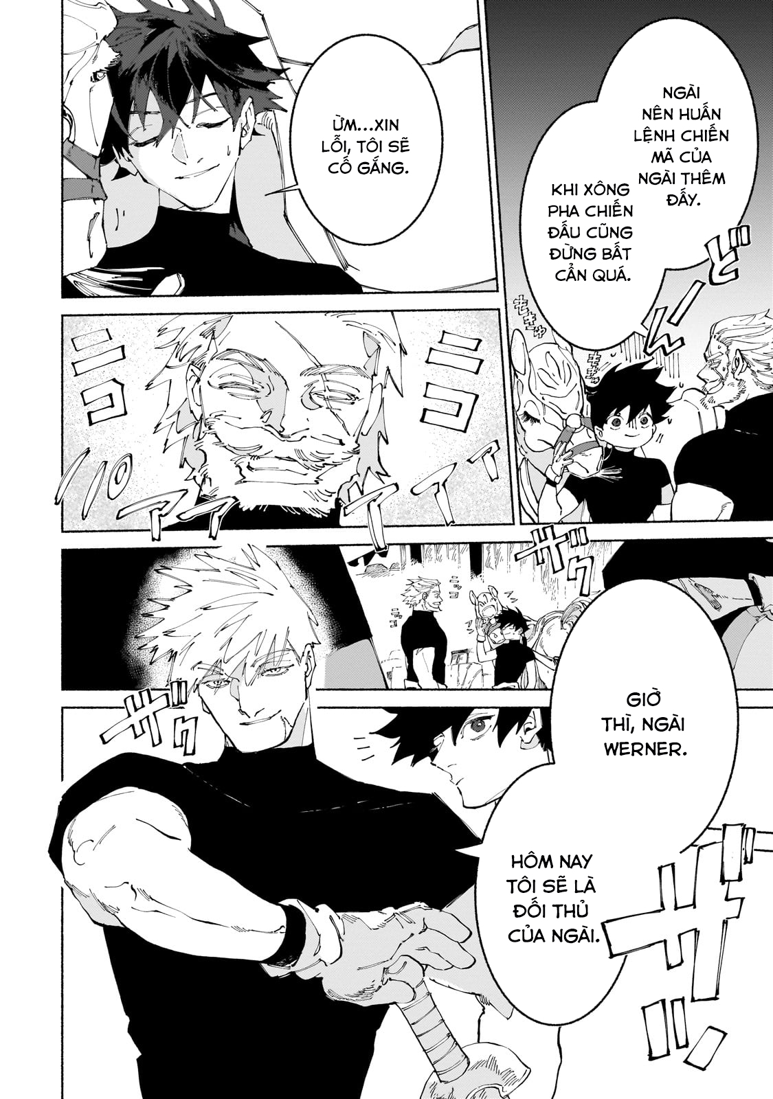 Maou to Yuusha no Tatakai no Ura de: Chapter 12