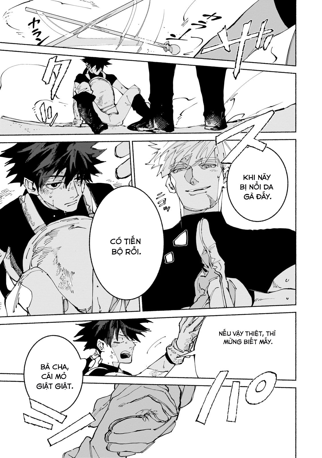 Maou to Yuusha no Tatakai no Ura de: Chapter 12
