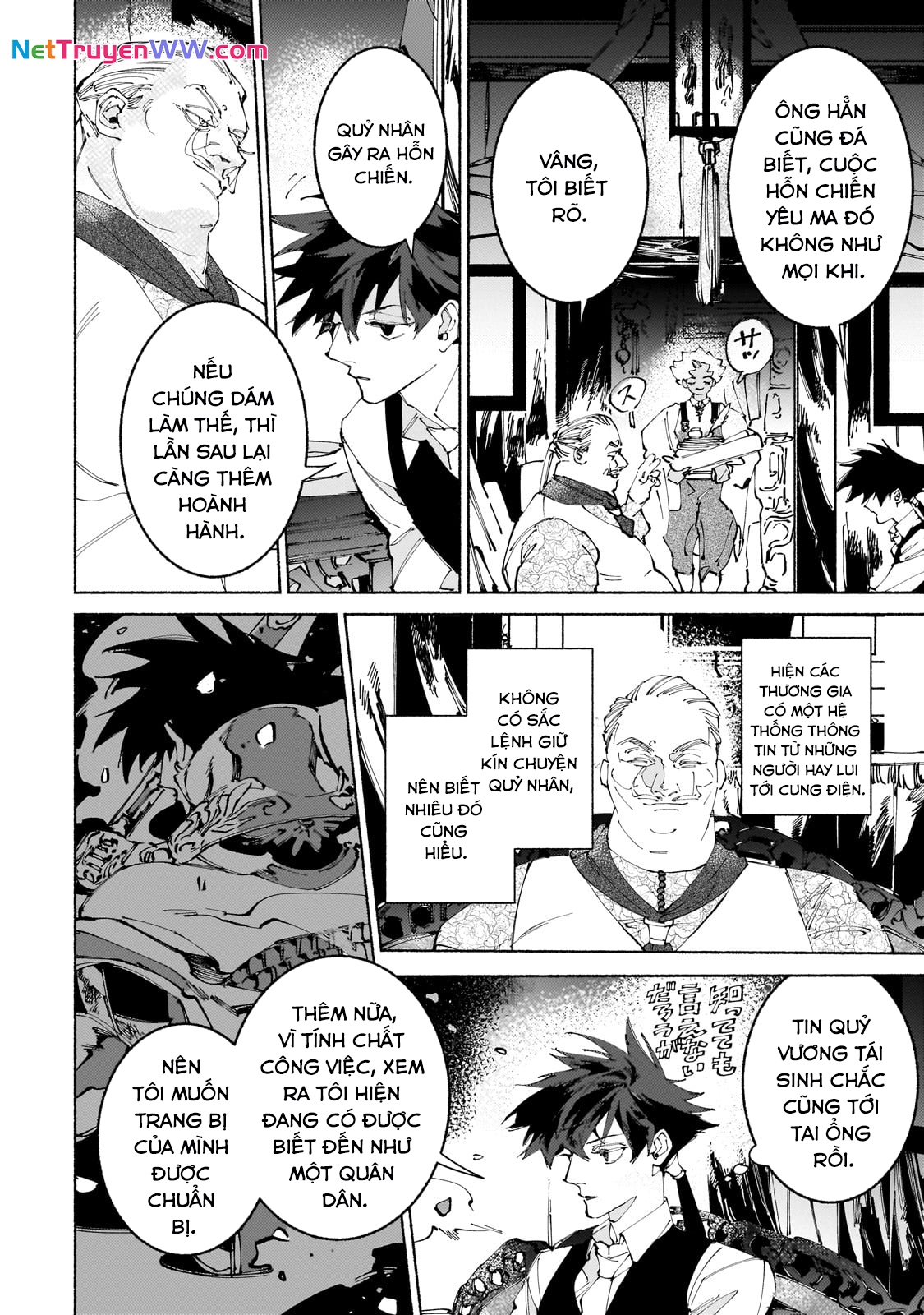 Maou to Yuusha no Tatakai no Ura de: Chapter 13