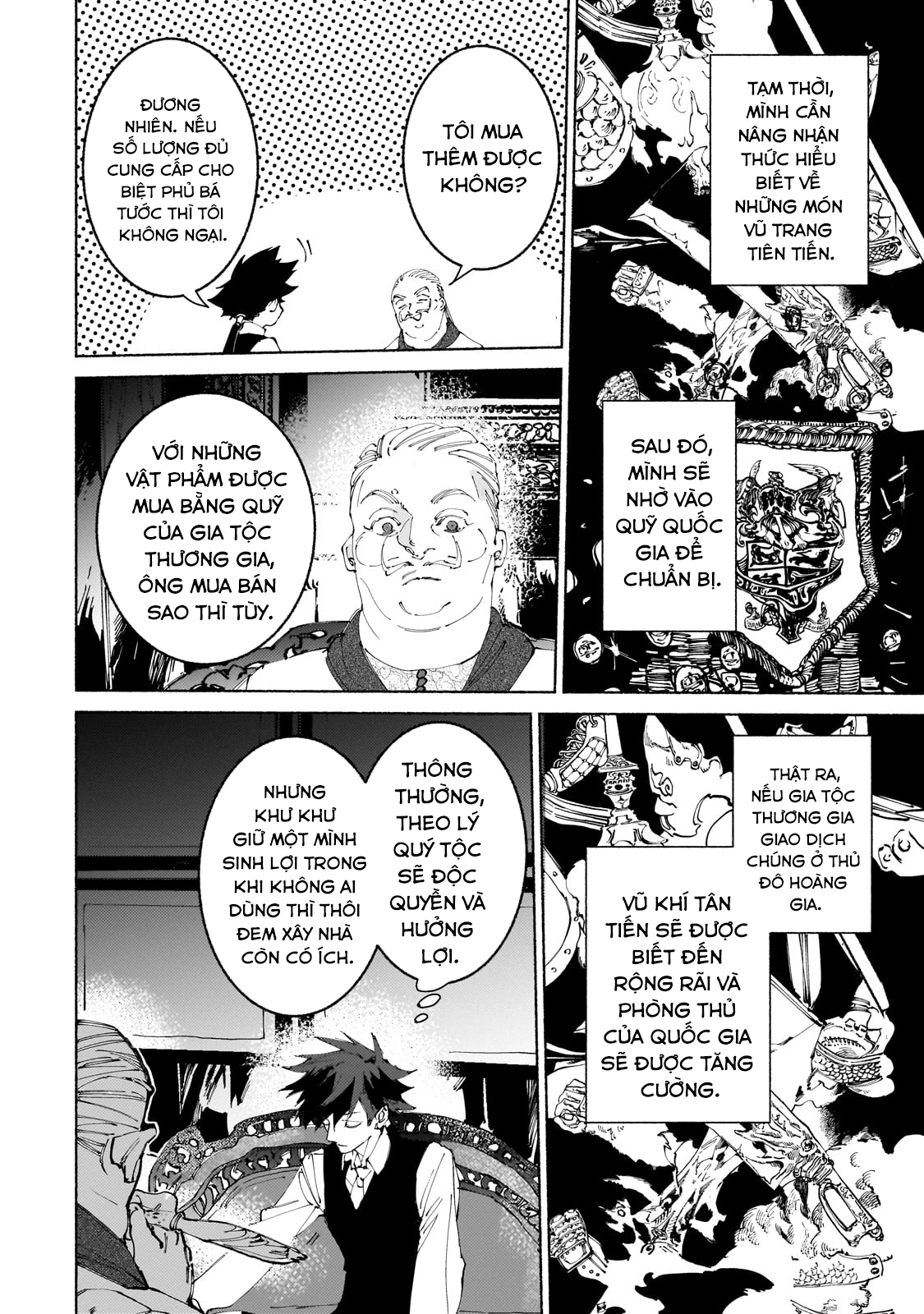 Maou to Yuusha no Tatakai no Ura de: Chapter 13