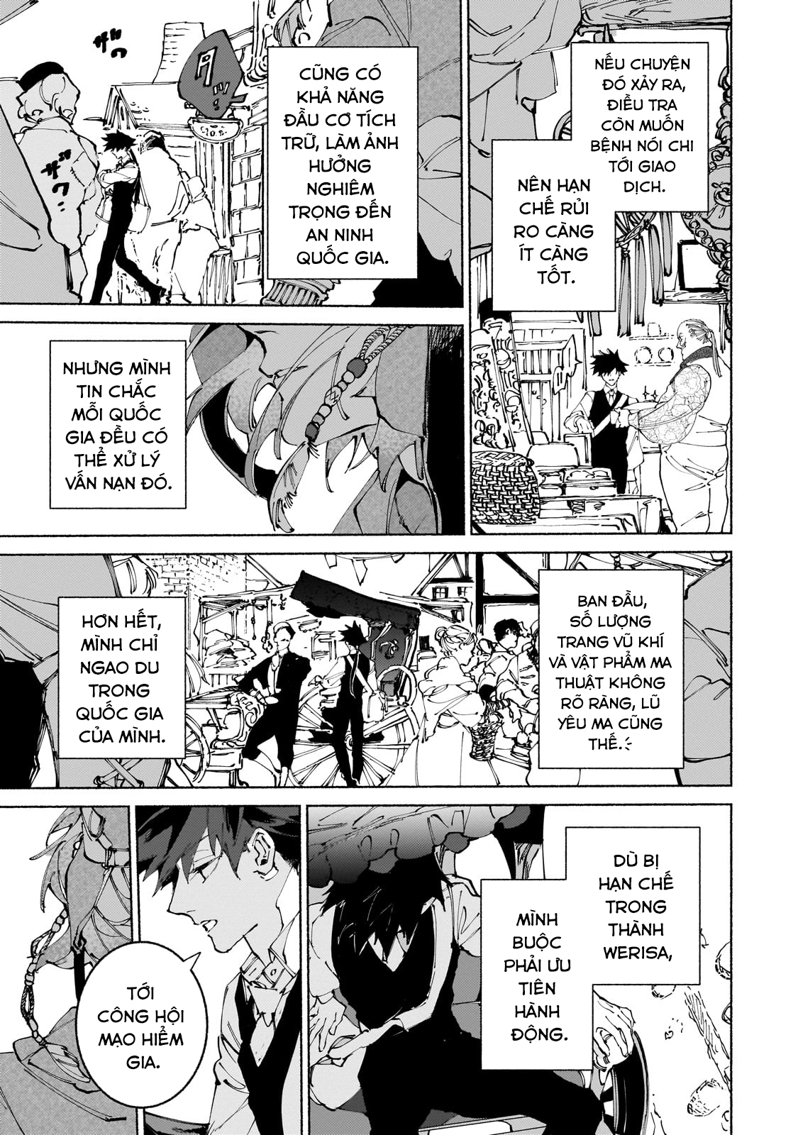 Maou to Yuusha no Tatakai no Ura de: Chapter 13