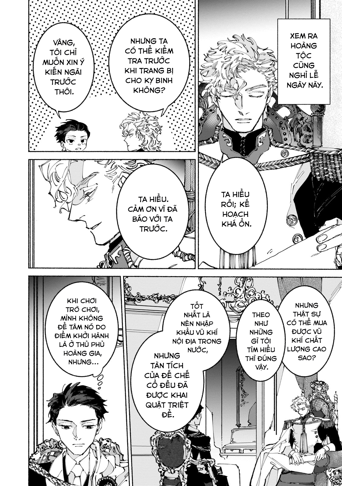 Maou to Yuusha no Tatakai no Ura de: Chapter 13