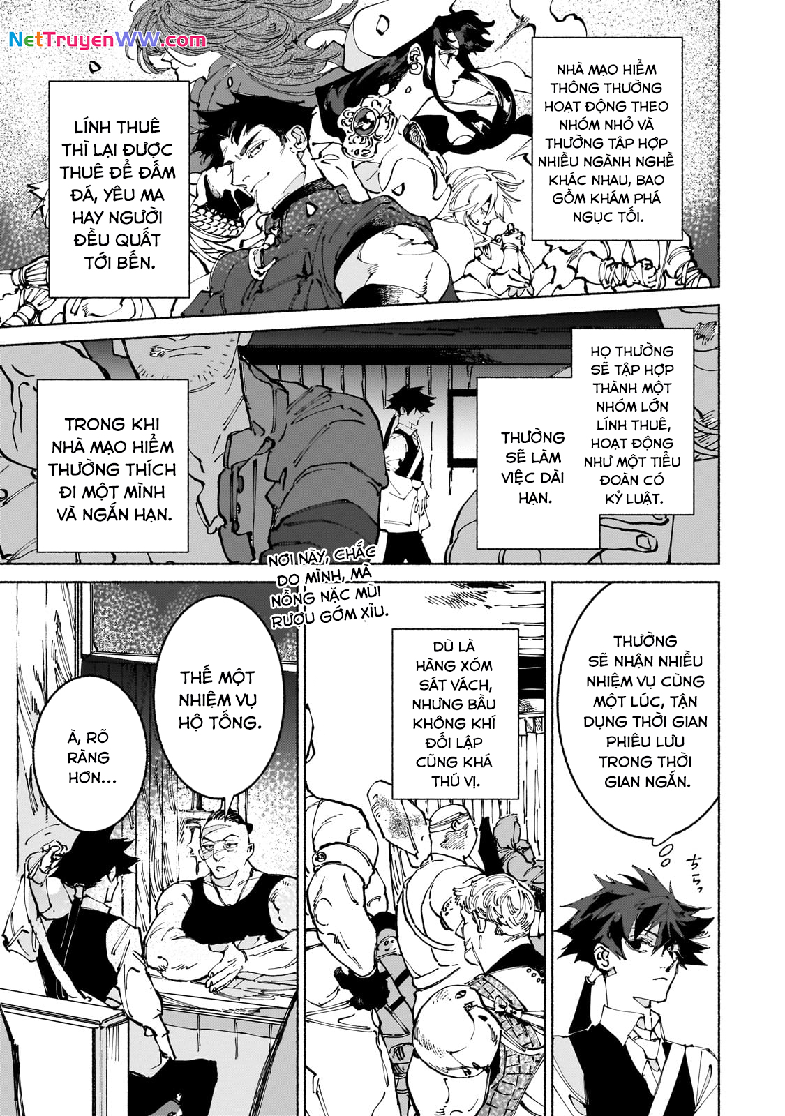 Maou to Yuusha no Tatakai no Ura de: Chapter 13