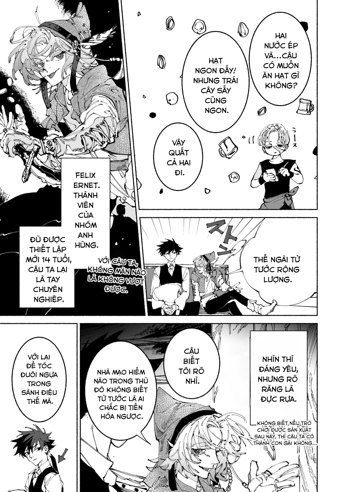 Maou to Yuusha no Tatakai no Ura de: Chapter 13