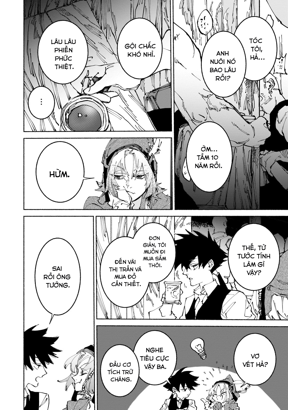 Maou to Yuusha no Tatakai no Ura de: Chapter 13