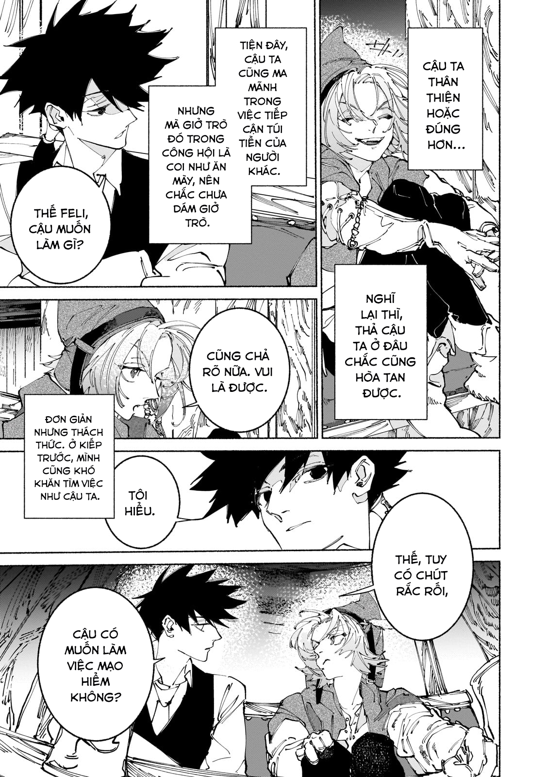 Maou to Yuusha no Tatakai no Ura de: Chapter 13